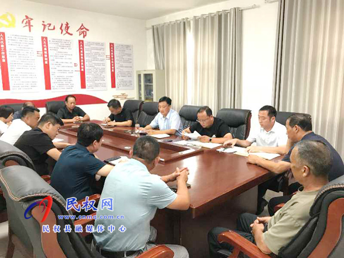 褚廟鄉(xiāng)召開土地流轉工作推進會議 褚廟鄉(xiāng)召開土地流轉工作推進會議