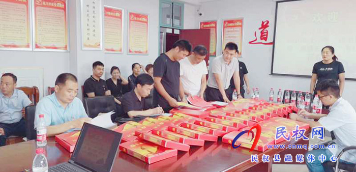 我縣開展機(jī)關(guān)黨建上半年“逐單位觀摩、整機(jī)關(guān)提升”活動