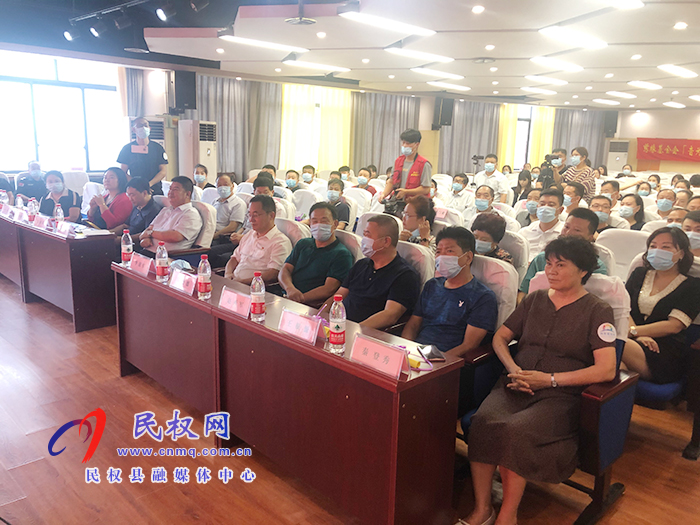 民權(quán)縣2020年中小學(xué)、幼兒園音樂教師專項(xiàng)培訓(xùn)班結(jié)業(yè)典禮暨愛心捐贈(zèng)儀式舉行