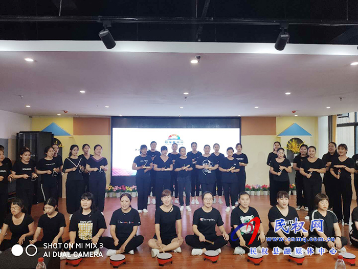 民權(quán)縣2020年中小學(xué)、幼兒園音樂教師專項(xiàng)培訓(xùn)班結(jié)業(yè)典禮暨愛心捐贈(zèng)儀式舉行