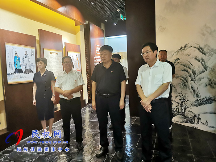 省委副秘書長江文玉一行蒞民調(diào)研 省委副秘書長江文玉一行蒞民調(diào)研