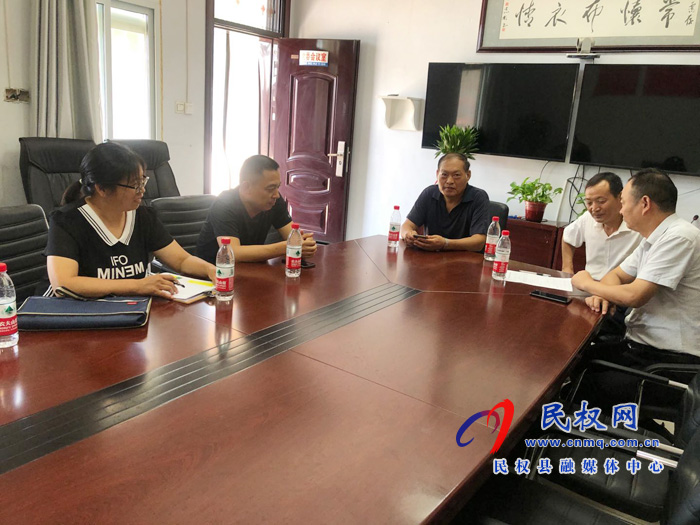 民權縣人社局:切實做好公益性崗位在崗情況核實工作 民權縣人社局:切實做好公益性崗位在崗情況核實工作