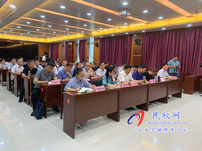全市農(nóng)業(yè)水價(jià)綜合改革推進(jìn)會在我縣召開 全市農(nóng)業(yè)水價(jià)綜合改革推進(jìn)會在我縣召開