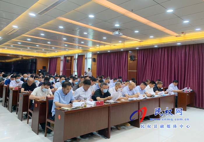 縣政協(xié)召開(kāi)民主評(píng)議生態(tài)環(huán)境局工作動(dòng)員會(huì) 縣政協(xié)召開(kāi)民主評(píng)議生態(tài)環(huán)境局工作動(dòng)員會(huì)