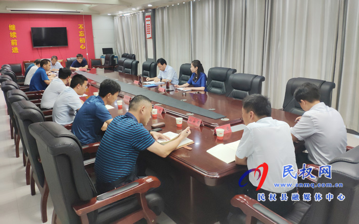 我縣召開城鎮(zhèn)小區(qū)配套幼兒園治理工作會(huì)議 我縣召開城鎮(zhèn)小區(qū)配套幼兒園治理工作會(huì)議