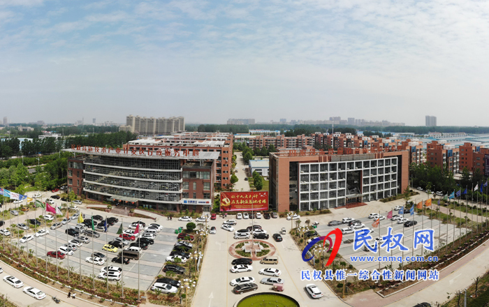 民權(quán)高新區(qū)晉升為河南省三星級(jí)產(chǎn)業(yè)集聚區(qū)