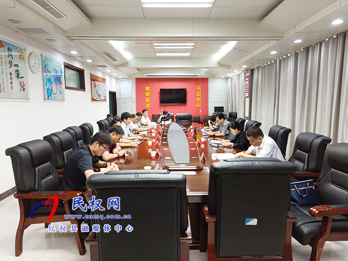 我縣召開“四比四看”工作推進會 我縣召開“四比四看”工作推進會