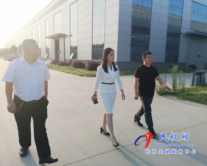 副縣長朱琳到老顏集鄉(xiāng)“一聯(lián)三幫”聯(lián)系企業(yè)進(jìn)行調(diào)研 副縣長朱琳到老顏集鄉(xiāng)“一聯(lián)三幫”聯(lián)系企業(yè)進(jìn)行調(diào)研