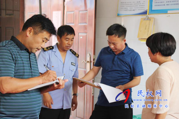 林七鄉(xiāng):校園安全大檢查打造平安開學季 林七鄉(xiāng):校園安全大檢查打造平安開學季