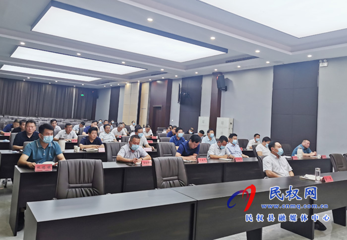 全市農(nóng)業(yè)高質(zhì)量發(fā)展工作會(huì)議召開