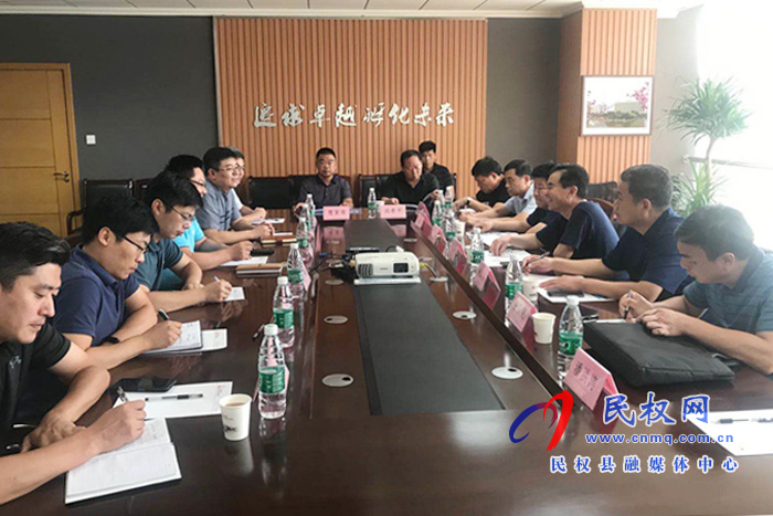 縣領(lǐng)導(dǎo)馬德偉帶隊(duì)赴徐州開展招商活動(dòng) 縣領(lǐng)導(dǎo)馬德偉帶隊(duì)赴徐州開展招商活動(dòng)