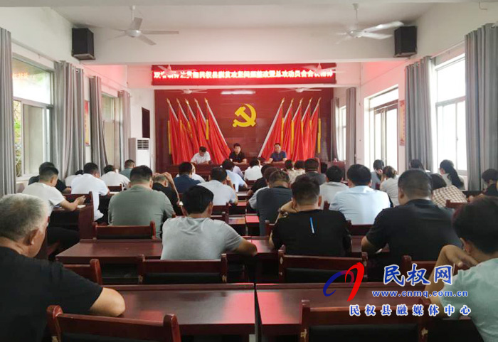 我縣各鄉(xiāng)鎮(zhèn)（街道辦）、縣直各單位認(rèn)真?zhèn)鬟_(dá)貫徹脫貧攻堅問題整改暨總攻動員會議精神
