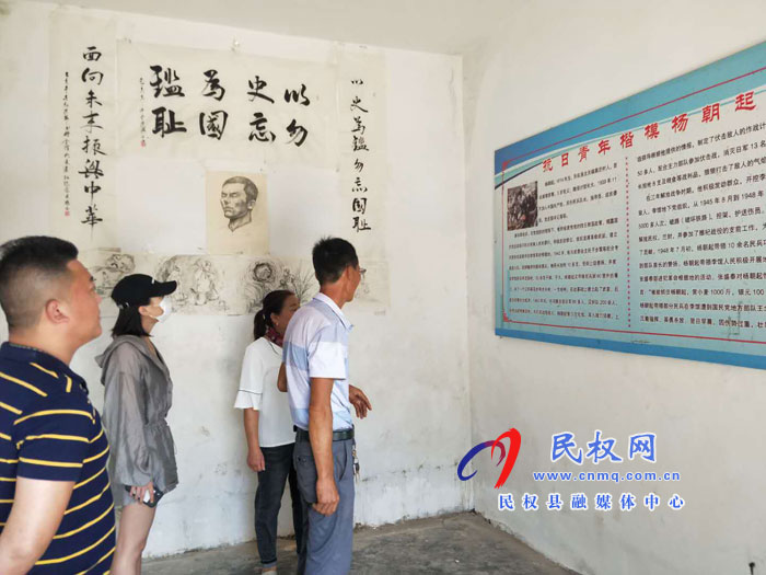 緬懷，致敬|走進李館地道戰(zhàn)舊址，重溫那段抗戰(zhàn)歷史