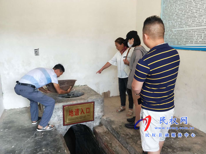 緬懷，致敬|走進李館地道戰(zhàn)舊址，重溫那段抗戰(zhàn)歷史