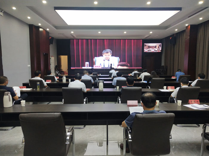 我縣組織收聽收看全市縣處級干部十九屆四中全會精神網絡培訓首場專題輔導和開班式