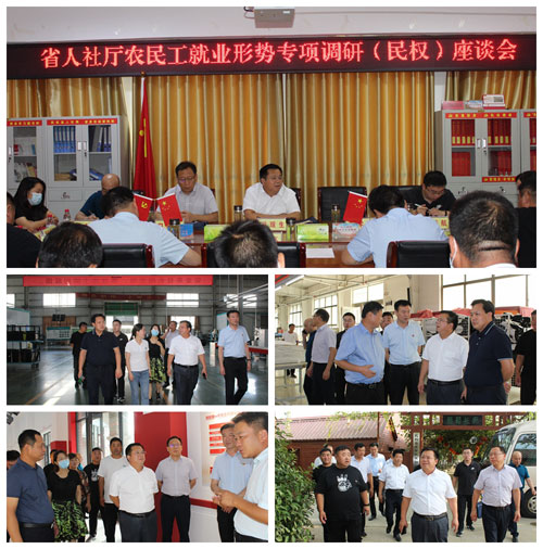 省人社廳調(diào)研組蒞臨民權(quán)開展農(nóng)民工就業(yè)形勢專項調(diào)研