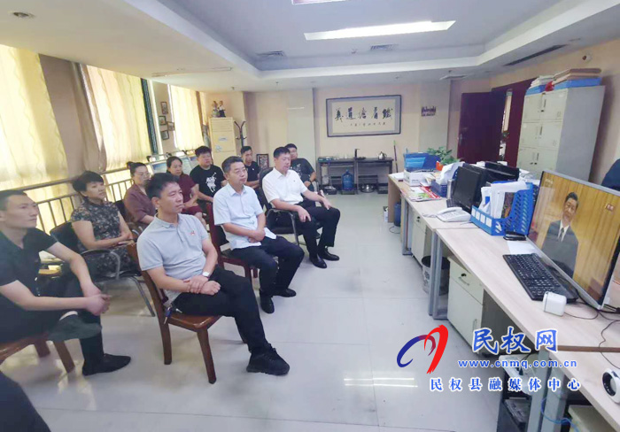 我縣各鄉(xiāng)鎮(zhèn)（街道辦）、縣直各單位集中收聽收看全國抗擊新冠肺炎疫情表彰大會
