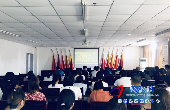 我縣各鄉(xiāng)鎮(zhèn)（街道辦）、縣直各單位集中收聽收看全國抗擊新冠肺炎疫情表彰大會