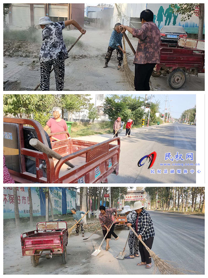 孫六鎮(zhèn)四項(xiàng)舉措助力創(chuàng)建全國(guó)文明城市 (提名城市) 孫六鎮(zhèn)四項(xiàng)舉措助力創(chuàng)建全國(guó)文明城市 (提名城市)