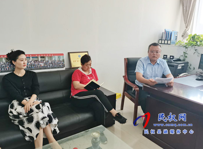 縣工商聯(lián)開(kāi)展“以案促改”警示教育