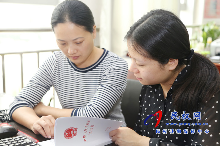 縣委組織部深入學(xué)習(xí)《民法典》踐行新時(shí)期組織路線 縣委組織部深入學(xué)習(xí)《民法典》踐行新時(shí)期組織路線
