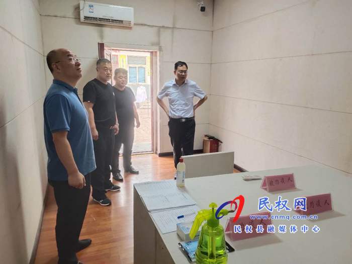 縣委常委、紀(jì)委書記、監(jiān)察委主任張亞光到野崗鎮(zhèn)檢查督導(dǎo)紀(jì)檢監(jiān)察標(biāo)準(zhǔn)化和規(guī)范化建設(shè)工作