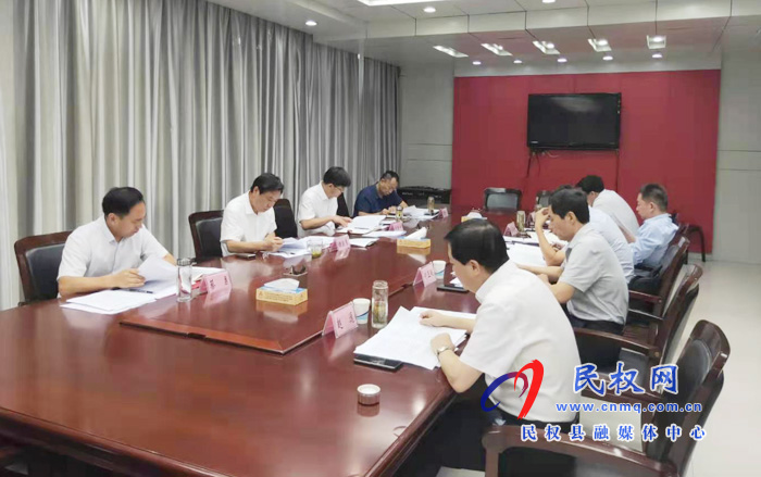我縣召開第十二屆委員會常務委員會第112次會議 我縣召開第十二屆委員會常務委員會第112次會議