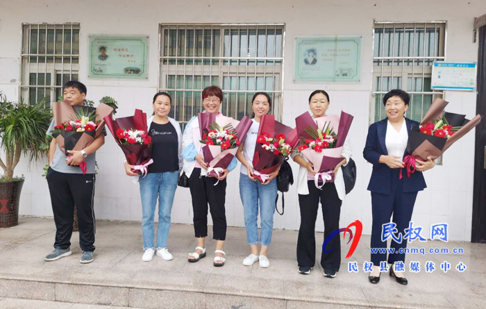 鮮花寄真情 責任記心間