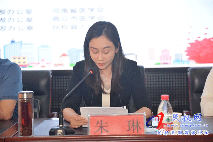 2020年河南省名醫(yī)名家“走基層·送健康”健康扶貧系列活動(dòng)走進(jìn)民權(quán)縣 2020年河南省名醫(yī)名家“走基層·送健康”健康扶貧系列活動(dòng)走進(jìn)民權(quán)縣