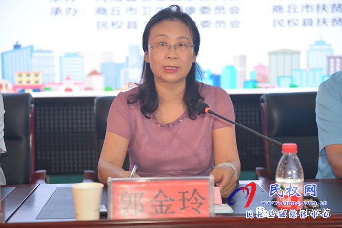 2020年河南省名醫(yī)名家“走基層·送健康”健康扶貧系列活動(dòng)走進(jìn)民權(quán)縣 2020年河南省名醫(yī)名家“走基層·送健康”健康扶貧系列活動(dòng)走進(jìn)民權(quán)縣