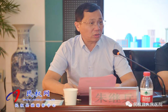 2020年河南省名醫(yī)名家“走基層·送健康”健康扶貧系列活動(dòng)走進(jìn)民權(quán)縣 2020年河南省名醫(yī)名家“走基層·送健康”健康扶貧系列活動(dòng)走進(jìn)民權(quán)縣
