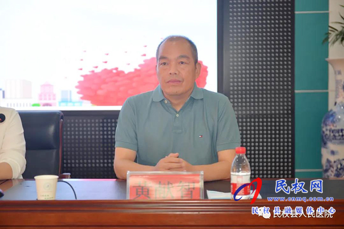 2020年河南省名醫(yī)名家“走基層·送健康”健康扶貧系列活動(dòng)走進(jìn)民權(quán)縣 2020年河南省名醫(yī)名家“走基層·送健康”健康扶貧系列活動(dòng)走進(jìn)民權(quán)縣