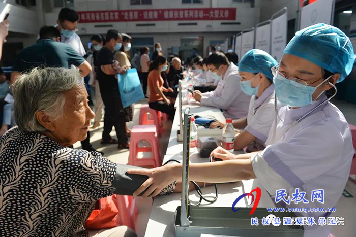 2020年河南省名醫(yī)名家“走基層·送健康”健康扶貧系列活動(dòng)走進(jìn)民權(quán)縣 2020年河南省名醫(yī)名家“走基層·送健康”健康扶貧系列活動(dòng)走進(jìn)民權(quán)縣