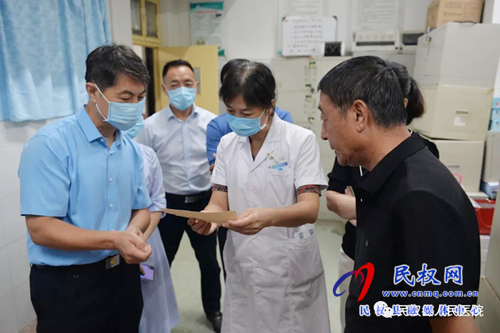 2020年河南省名醫(yī)名家“走基層·送健康”健康扶貧系列活動(dòng)走進(jìn)民權(quán)縣 2020年河南省名醫(yī)名家“走基層·送健康”健康扶貧系列活動(dòng)走進(jìn)民權(quán)縣