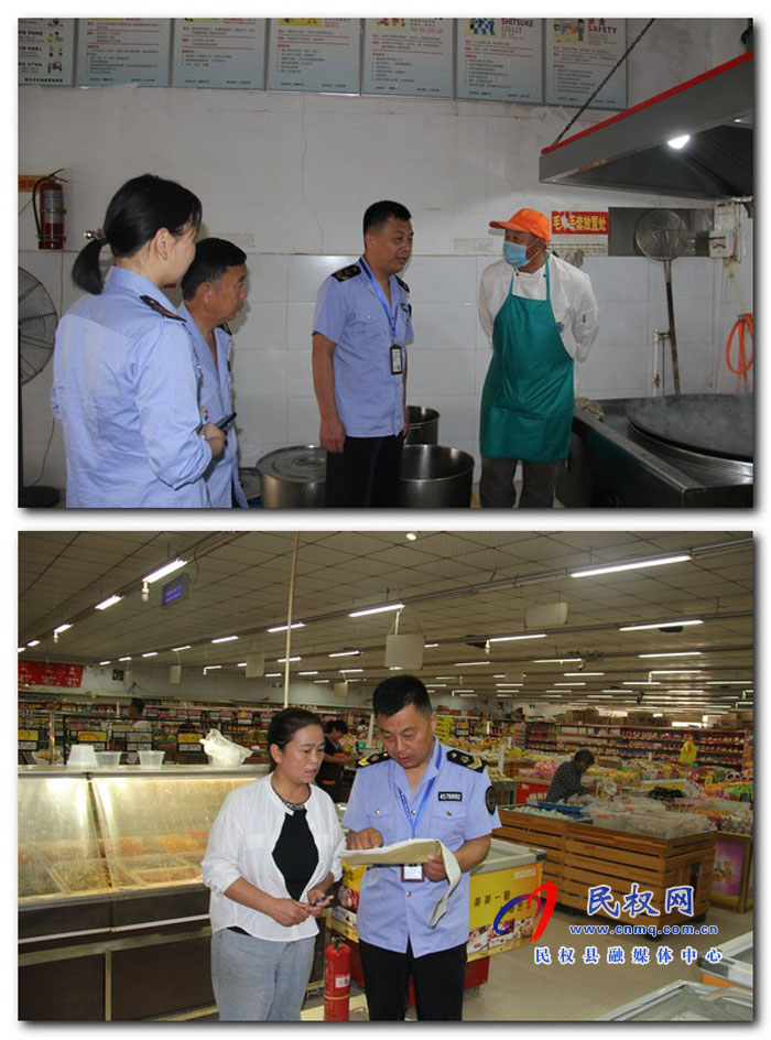 縣市場監(jiān)管局開展秋季學校食堂食品安全專項檢查