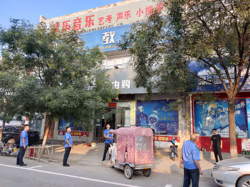 縣住建局持續(xù)開展環(huán)境衛(wèi)生整治行動(dòng)營(yíng)造整潔生活環(huán)境 縣住建局持續(xù)開展環(huán)境衛(wèi)生整治行動(dòng)營(yíng)造整潔生活環(huán)境