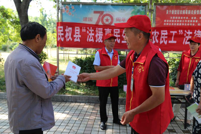 縣司法局開展“法援惠民生，助力農(nóng)民工”專項(xiàng)活動(dòng)