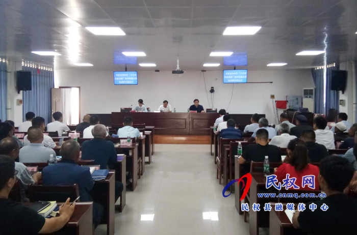 民權(quán)縣“萬名黨員進(jìn)黨?！蹦先A街道示范培訓(xùn)班舉行開班儀式