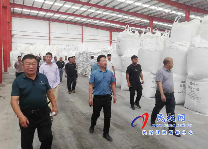 全市供銷系統(tǒng)農(nóng)資運(yùn)營民權(quán)現(xiàn)場會在我縣召開