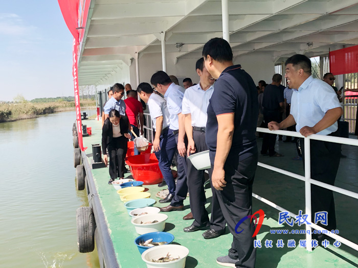 2020年商丘市水生生物增殖放流活動(dòng)在任莊水庫啟動(dòng)