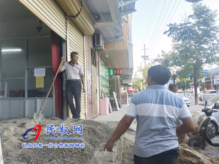 創(chuàng)建國(guó)家文明城市 聚焦超市無(wú)障礙公廁建設(shè)行動(dòng)