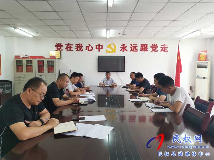 民權(quán)縣交通運(yùn)輸局傳達(dá)全省安全生產(chǎn)電視電話會(huì)議精神暨民權(quán)縣安全生產(chǎn)會(huì)議精神