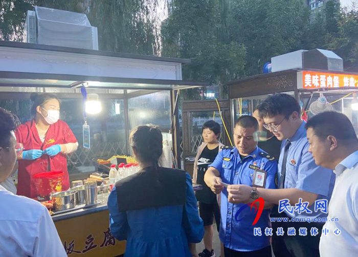 放開不放任 保障“地攤經(jīng)濟”依法有序回歸