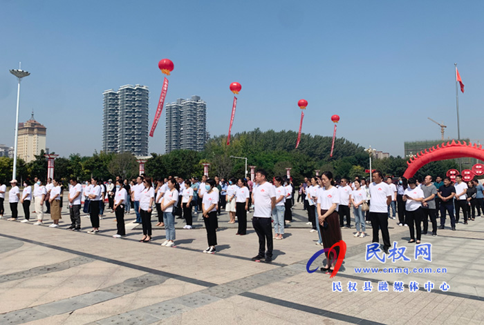 民權(quán)縣舉行第十一屆“中國統(tǒng)計(jì)開放日”暨第七次全國人口普查宣傳月啟動儀式 民權(quán)縣舉行第十一屆“中國統(tǒng)計(jì)開放日”暨第七次全國人口普查宣傳月啟動儀式
