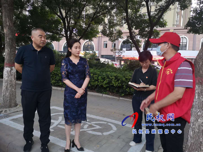 副縣長朱琳實地督導檢查我縣全國文明城(提名城市)創(chuàng)建工作開展情況 副縣長朱琳實地督導檢查我縣全國文明城(提名城市)創(chuàng)建工作開展情況