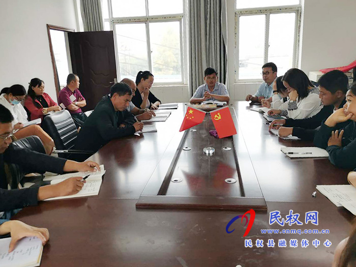 民權(quán)縣教體局教研室組織名師團隊到伯黨鄉(xiāng)開展送教下鄉(xiāng)活動
