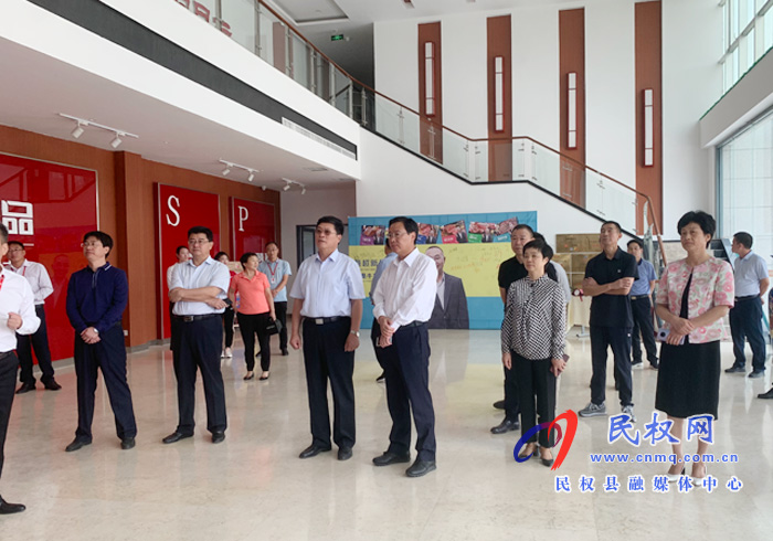 市人大常委會(huì)黨組副書記、副主任王琦到我縣調(diào)研工業(yè)和信息化工作開展情況