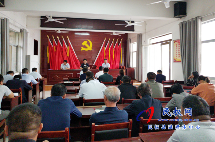 雙塔鎮(zhèn)召開扶貧小額信貸工作推進(jìn)會(huì)