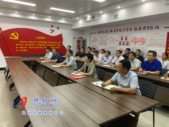 縣委組織部組織開展貫徹落實新時代黨的組織路線專題培訓 縣委組織部組織開展貫徹落實新時代黨的組織路線專題培訓