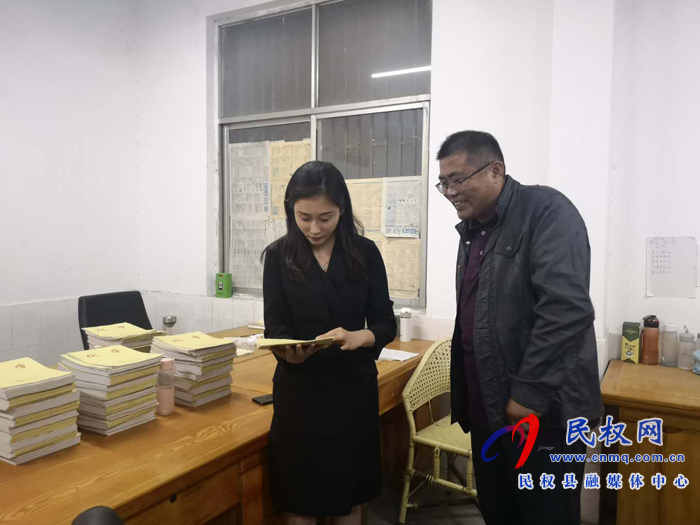 副縣長朱琳到民權高中調研教學情況 副縣長朱琳到民權高中調研教學情況